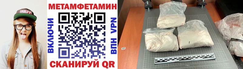 АМФ 97%  Удомля 