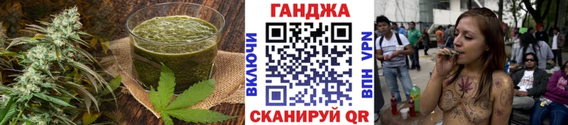 дарнет шоп  блэк спрут зеркало  Cannafood конопля  Удомля 