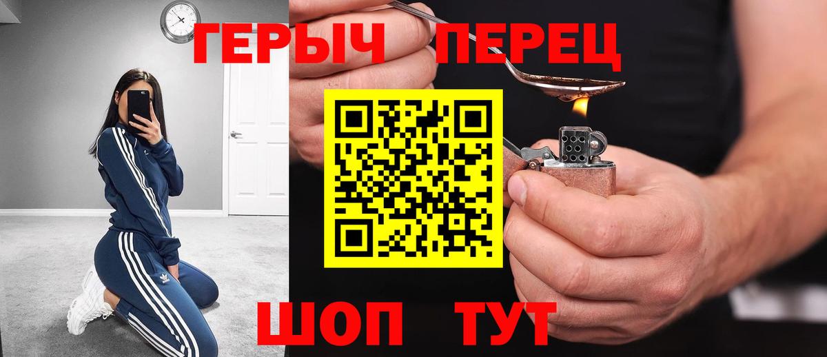 Марихуана  Кокаин  Удомля  Гашиш  Alpha PVP СК кристаллы  Вход с VPN  Меф МЯУ МЯУ  