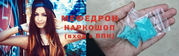 кокс Нягань