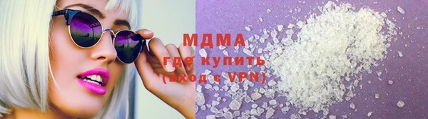 круглые Алзамай