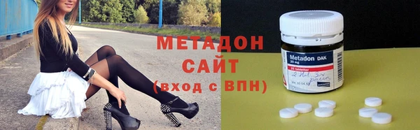 круглые Алзамай