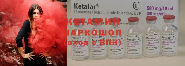 круглые Алзамай