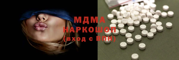 круглые Алзамай