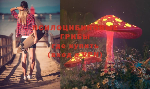 таблы Абдулино