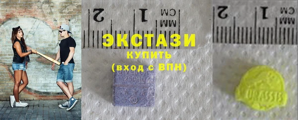 а пвп мука Абинск