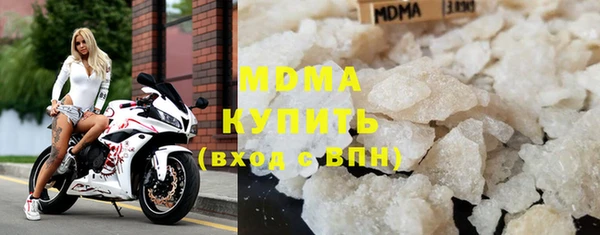 мефедрон мука Алексеевка