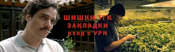 таблы Абдулино