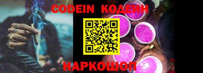 а пвп мука Конаково