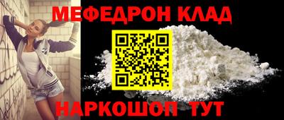 альфа пвп Тара