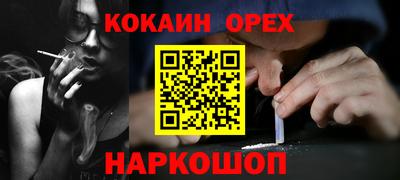 а пвп мука Конаково