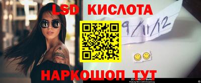 а пвп мука Конаково