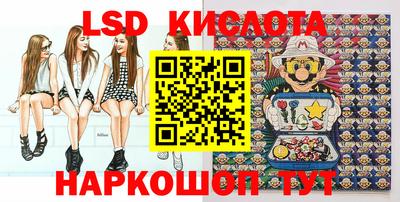а пвп мука Конаково
