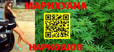 стафф Коммунар