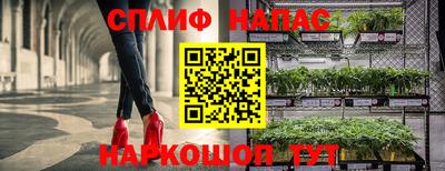 а пвп мука Конаково