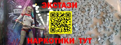 а пвп мука Конаково