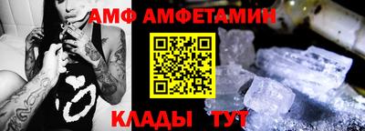 а пвп мука Конаково