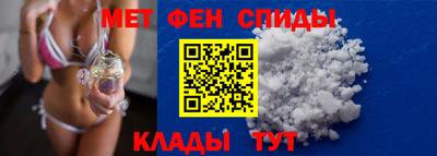 а пвп мука Конаково