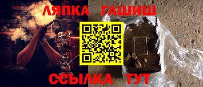 а пвп мука Конаково