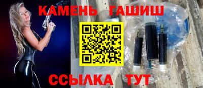 а пвп мука Конаково