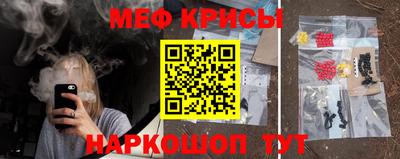 а пвп мука Конаково