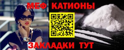 а пвп мука Конаково