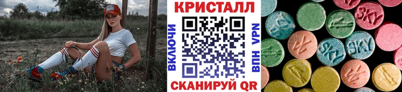 как найти закладки  Удомля  Первитин Декстрометамфетамин 99.9% 